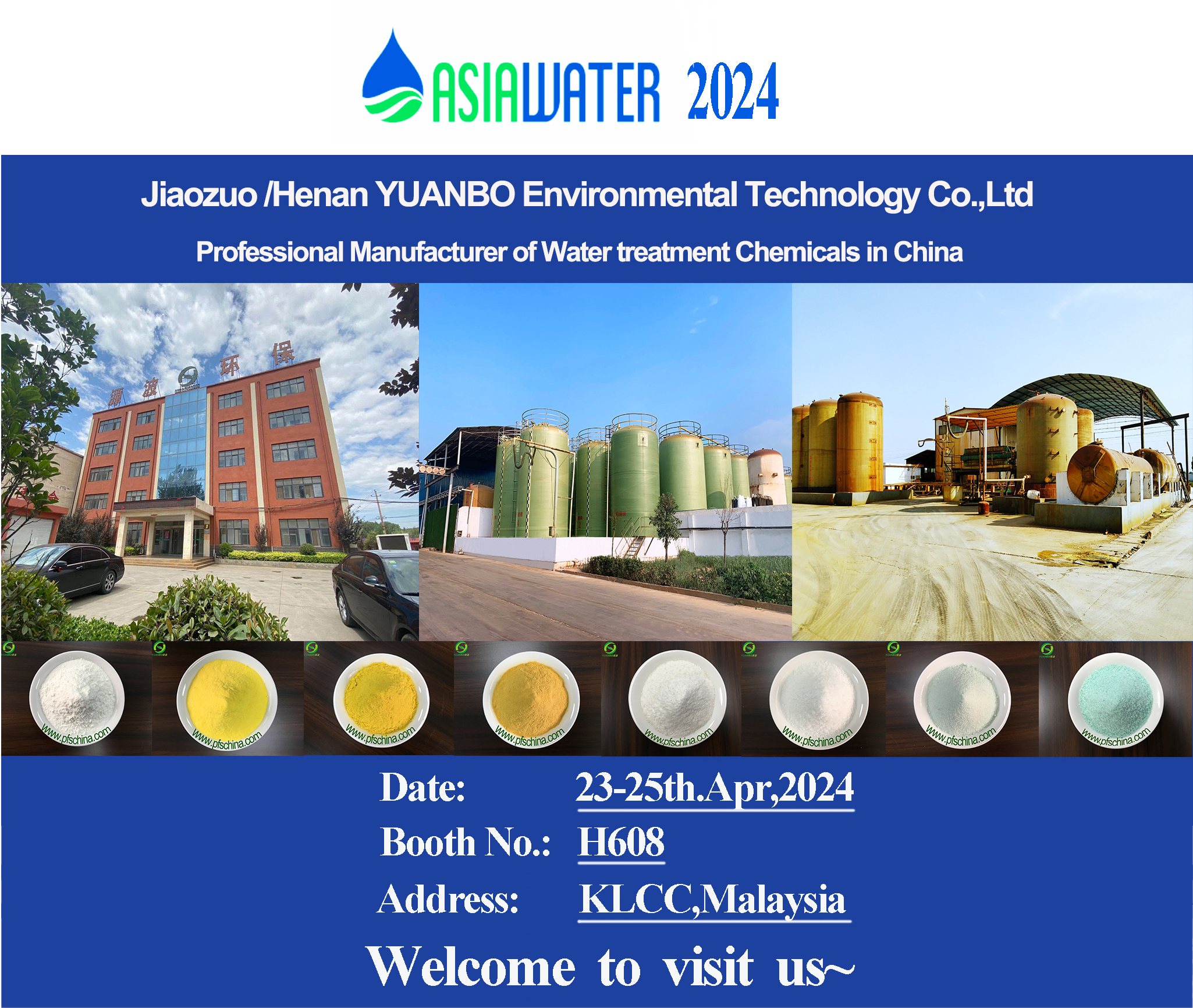 Henan Yuanbo Environmental Technology Co., LTD.