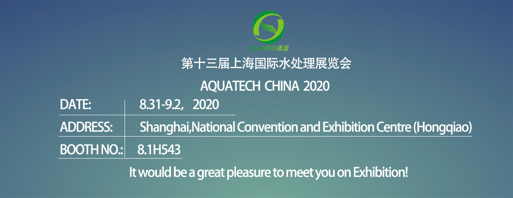 Henan Yuanbo Environmental Technology Co., LTD.
