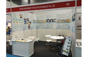 Henan Yuanbo AISAWATER EXHIBITION Exhibition News