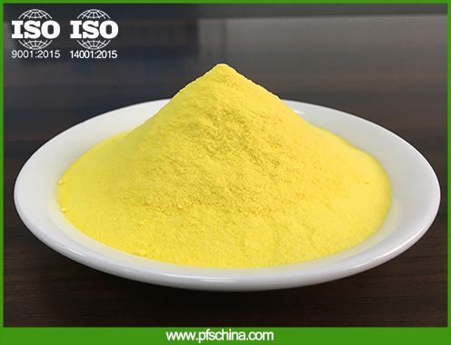 Yellow drinking grade poly aluminum chloride(PAC) for water treatment