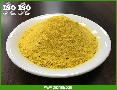 Yellow industrial grade poly aluminum chloride(PAC) for water treatment