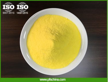 Yellow drinking grade poly aluminum chloride(PAC) for water treatment