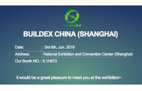 BUILDEX CHINA (SHANGHAI)