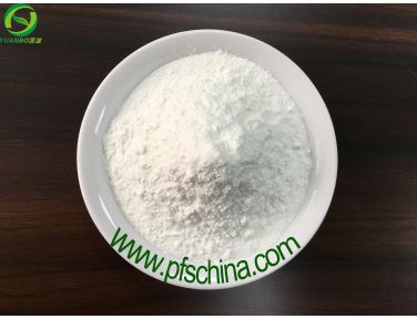 Food Grade/Tech Grade Sodium Metabisulphite