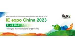 IE Expo China 2023